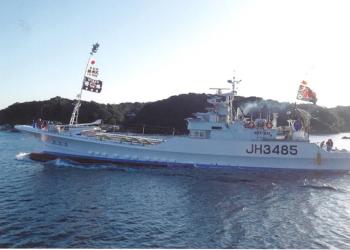 GENKICHI MARU NO.27 (VID: 467) | Record of Fishing Vessels